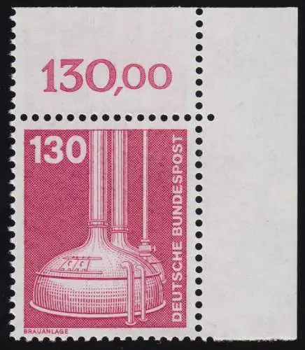 1135 Ind.u.Technique 130 Pf Coin ou ** Postfraîchissement