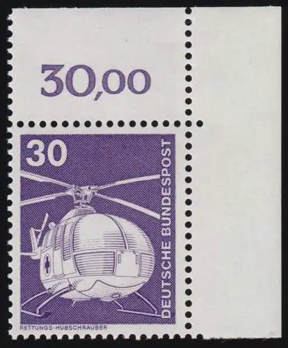 849 Ind.u.Technique 30 Pf Nouveau fluo, coin ou ** post-fraîchissement