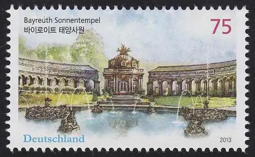 3013 Temple solaire à Bayreuth, 10 timbres individuels, frais de port **