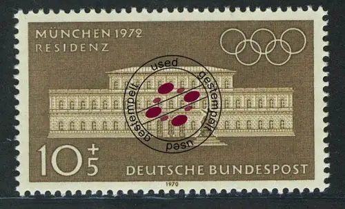 624 Olympische Sommerspiele 10+5 Pf Residenz O gestempelt