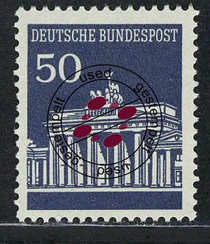 509 Brandenburger Tor 50 Pf O