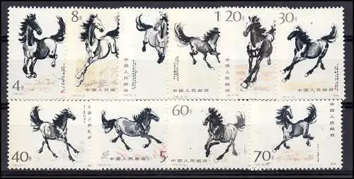 Chine 1399-1408 chevaux, ensemble frais ** / MNH