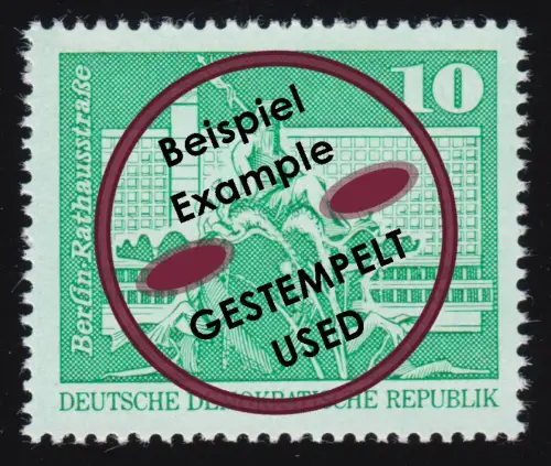 1843 Ib Aufbau DDR Großformat 10 Pf, Type Ib, gestempelt O
