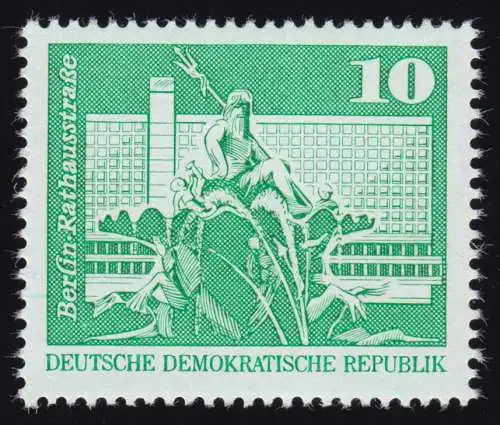 1843 Id Aufbau DDR Großformat 10 Pf, Type Id, postfrisch **