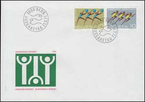 Schweiz 940-941 Zusammendruck Jugendsport 1971, FDC ESSt Bern 11.3.1971