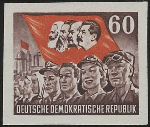 394B YI Karl-Marx-Jahr aus Block, 60 Pf Wasserzeichen 2 YI **