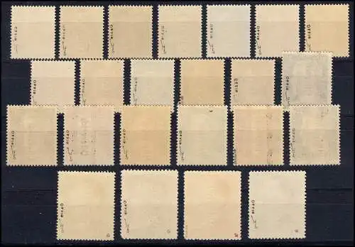 SBZ Österreich Grazer Ausg. kpl. Satz, Markwerte mit breitem Balkenaufdruck, **