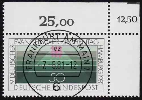 1098 Deutscher Evangelischer Kirchentag Hamburg 1981 - KBWZ O FfM