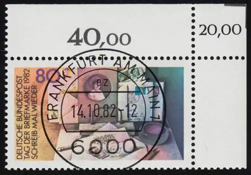 1154 Tag der Briefmarke 1982 - KBWZ O FfM