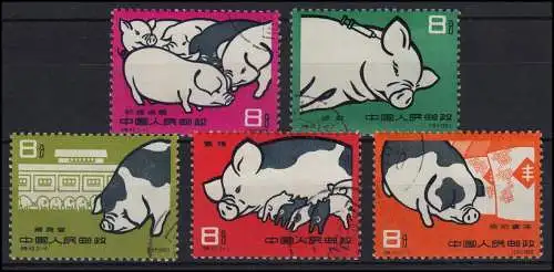 China 546-550 Schweinezucht, Satz mit Gefälligkeitsstempel, gummiert