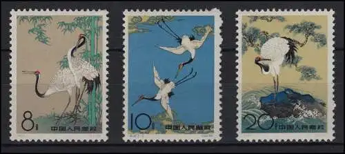 China 640-642 Gemälde von Chen Chi-fo Kraniche, Satz ** postfrisch / MNH