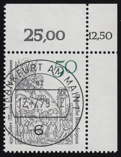 1016 Katechismus von Martin Luther 1979 - KBWZ O FfM