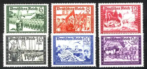 773-778 Kameradschaftsblock 1941 - Satz komplett, postfrisch **
