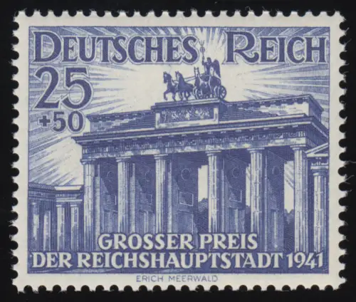 803 Brandenburger Tor, GP Berlin - Marke ** postfrisch