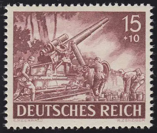 837y Tag der Wehrmacht / Heldengedenktag Artillerie 15 Pf **