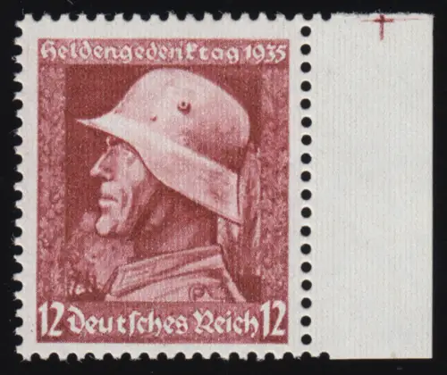 570x Heldengedenktag 12 Pf - die seltene senkrechte Gummiriffelung **
