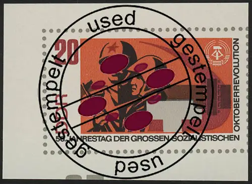 1315B Oktoberrevolution Soldaten 20 Pf, UNGEZÄHNT, gestempelt O