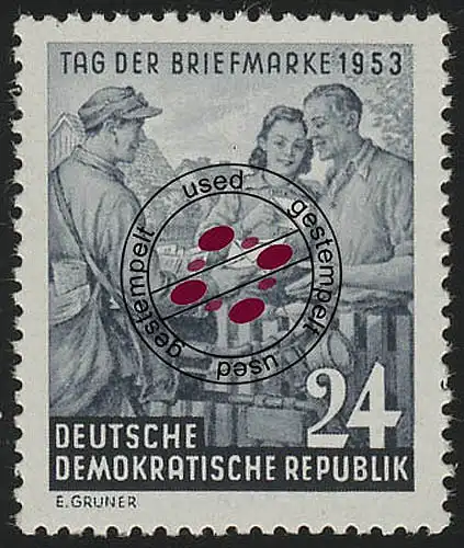 396 YII Tag der Briefmarke Wz.2 YII O