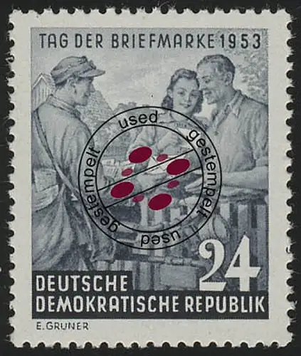 396 YII Tag der Briefmarke Wz.2 YII, gestempelt O