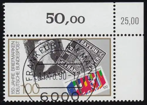 1479 - 150 Jahre Briefmarken - KBWZ O FfM