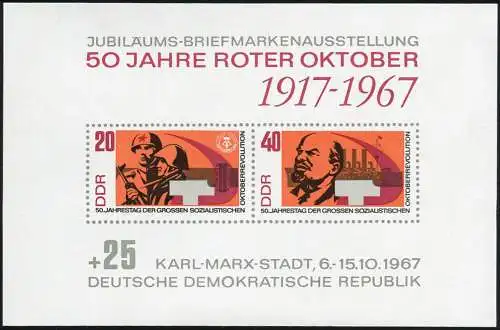 Block 26 Oktoberrevolution 1967, postfrisch **