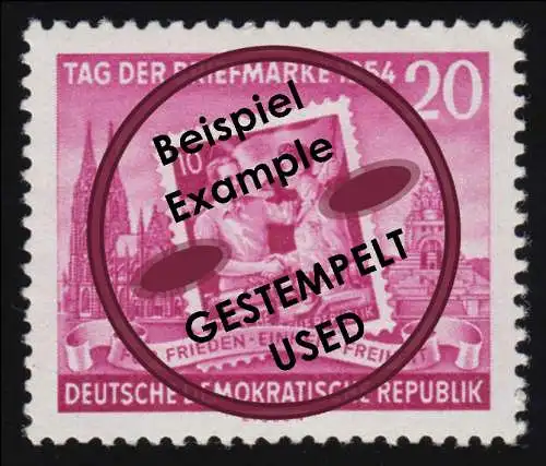 445A Tag der Briefmarke, gezähnt O