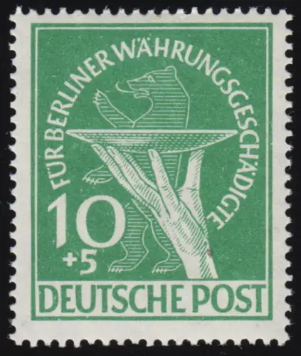 68 Währungsgeschädigte 10+5 Pf postfrisch ** geprüft