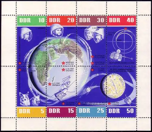 926-933 Weltraumflug-Kleinbogen 1962: allseitig durchgezähnt, ** postfrisch