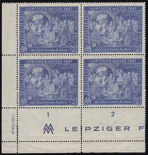 942I C Z DV Messe Leipzig 60 Pf als Eck-Vbl. mit Druckvermerk, verzähnt, **