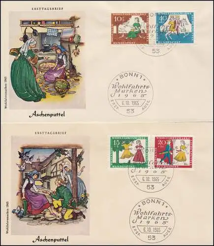 485-488 Wofa Märchen Aschenputtel 1965 - Satz auf zwei Schmuck-FDC ESSt Bonn