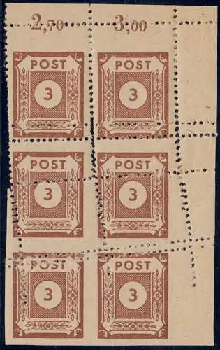 56a Uu Ziffern 3 Pf. unten ungezähnt ** im 6er-Block o.r., Befund Jasch BPP 