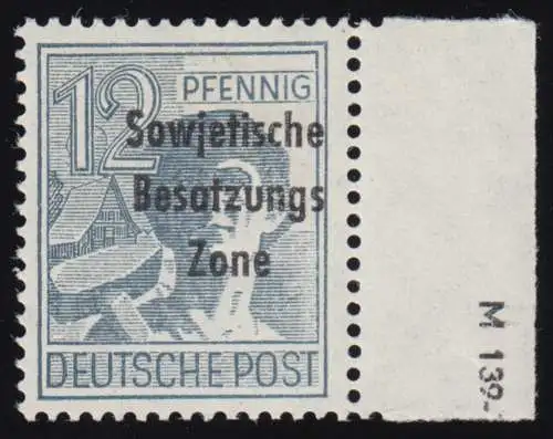 186DV SBZ-Aufdruck 12 Pf. Druckvermerk M139 auf dem Seitenrand, ungefaltet **