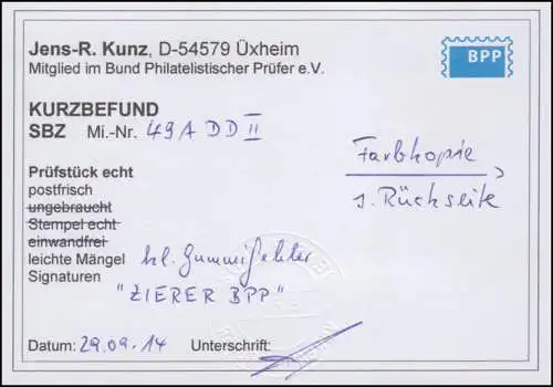 49A DDII Ziffern 25 Pf. auf 15 Pf. gedruckt, * Befund Kunz BPP