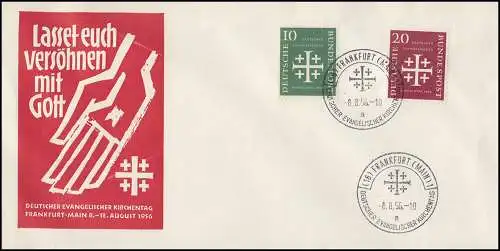 235-236 Evangelischer Kirchentag auf FDC passender ESSt Frankfurt/Main 8.8.56 