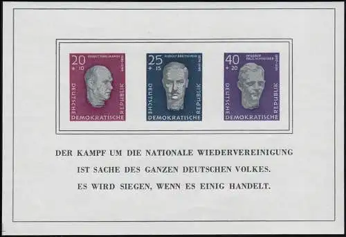 Block 15 Buchenwald-Block 1958 mit Passerkreuz links unten, postfrisch **