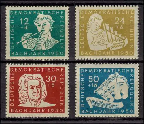 256-259 Bach-Jahr 1950, postfrischer Satz, alle geprüft BPP