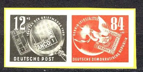 271-272 Zusammendruck aus Block 7 DEBRIA, postfrisch **
