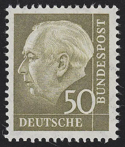261xw Theodor Heuss 50 Pf, glatte Gummierung, postfrisch **