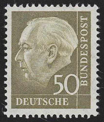 261xw Theodor Heuss 50 Pf, glatte Gummierung, postfrisch **