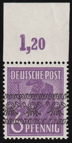 37Ia P OR Band 6 Pf. Plattendruck, Oberrand nicht durchgezähnt, ungefaltet **