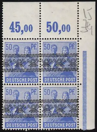 48I P OR dgz Band auf 50 Pf - Eck-Vbl. mit durchgez. Oberrand, postfrisch **