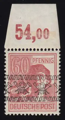 49I P OR ndgz Band 60 Pf. Plattendruck, Oberrand nicht durchgezähnt, gpr. BPP