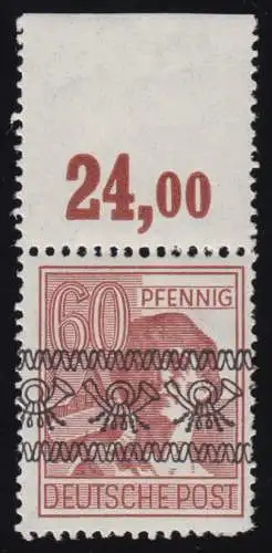 A49I P OR dgz Band 60 Pf. Plattendruck, Oberrand DURCHGEZ., ungefaltet gepr. **
