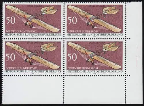 1523P Luftpost 50 Pf Probedruck lilabraun - Eck-Viererblock unten rechts, **