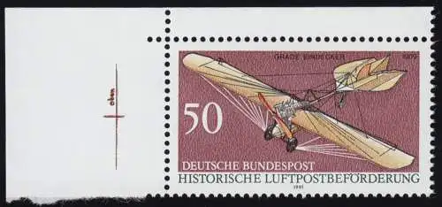 1523P Luftpost 50 Pf. Probedruck lilabraun - Ecke oben links mit Passerkreuz, **