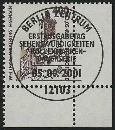 2211 SWK 400 Pf/2,05 Euro Ecke ur ESST Berlin