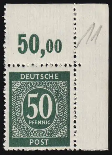 932b PORdgz, Ziffern 50 Pf. bessere Farbe, durchgez. Oberrand, ungefaltet, **