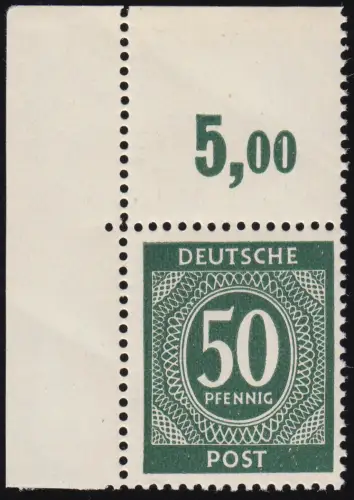 932b PORdgz, Ziffern 50 Pf. bessere Farbe, durchgez. Oberrand, ungefaltet, **