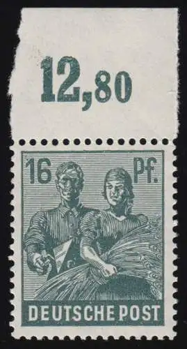 949b POR ndgz Kontrollrat II 16 Pf bessere Farbe OR ndgz, farbgeprüft ArGe **
