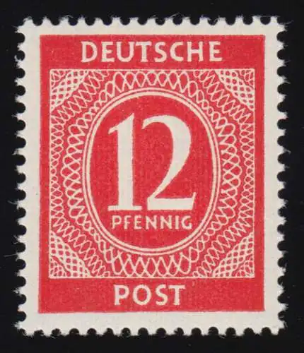 919x Ziffer 12 Pf rot dickes Papier x, postfrisch ** tiefst geprüft Schlegel BPP